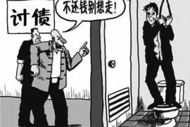 日照工资清欠服务